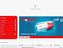 Tablet Screenshot of globanty.com
